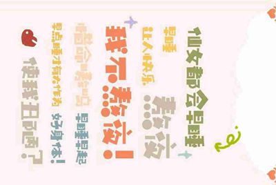 租号玩上号流程是什么样？怎么操作？