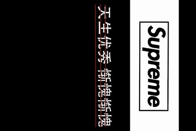 拼多多王者荣耀出售账号这是什么意思