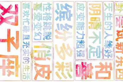 谁愿意免费借王者荣耀号给我玩一天
