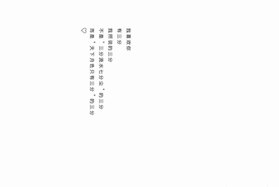 王者荣耀的号怎么借别人玩