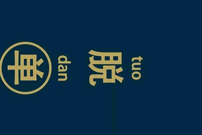 有没有人免费借王者荣耀号，有私我，谢谢