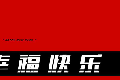 好的王者荣耀租号平台有哪几家？想租号玩