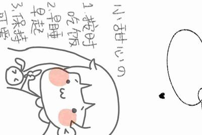 《王者荣耀》租号平台有哪几家？