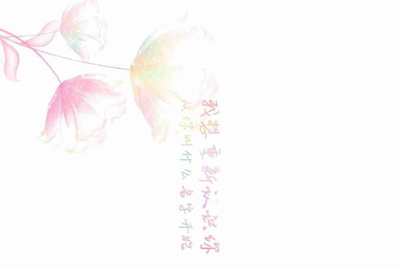 在租号玩上租的cf玩了2小时排位打的也不厉害为啥就16-2了 很烦