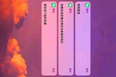 拼多多王者荣耀出售账号这是什么意思