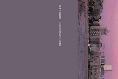 在租号玩上租的cf玩了2小时排位打的也不厉害为啥就16-2了 很烦