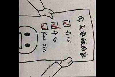 王者荣耀的号怎么借别人玩
