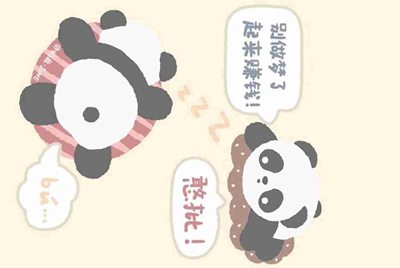 lol租号平台哪个好？靠谱么？