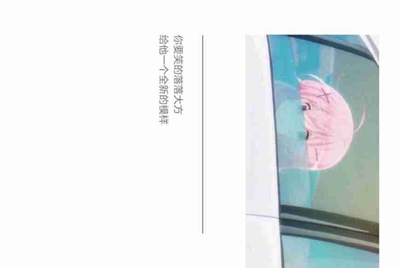 王者荣耀租号问题