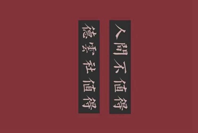 有没有人免费借王者荣耀号，有私我，谢谢