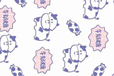 求一个影流30级账号，30级就好，其他无所谓。