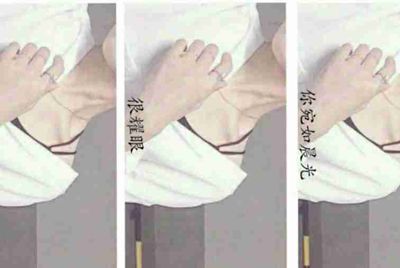 买100个吃鸡号，放在租号玩