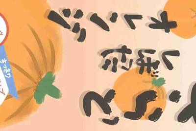 cf公开号大全，借我，加QQ1048834243，要有好装备