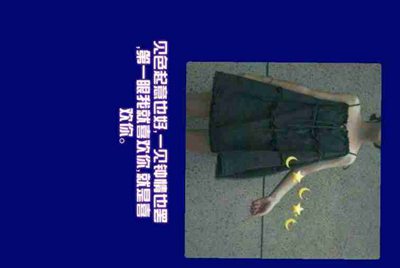 在租号玩租了一个绝地求生的号登陆上去后发现steam上的游戏都是我自己以前买的，没有吃鸡啊