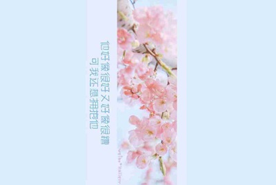 王者荣耀转移账号怎么弄