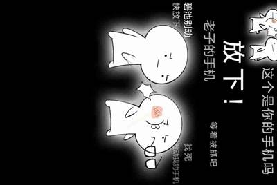 lol皮城警备借一个号