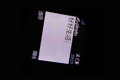 租个号大概多少钱？玩cf租号平台哪个好一点？