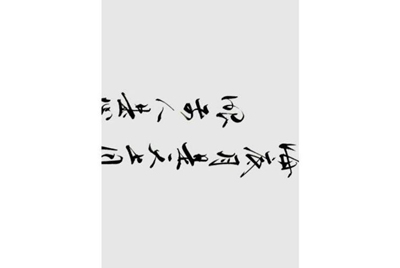 CF租号玩平台怎么出