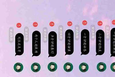 lol美服账号共享来一个
