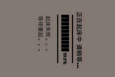 为什么我在交易虎上出租的王者荣耀号，已经发货了钱还没到