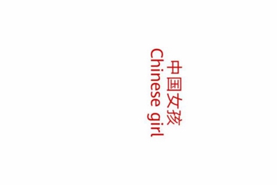 为什么租号玩登上游戏，进入游戏，然后就被弹出来