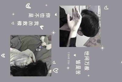 借王者荣耀好号和密码