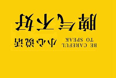 租号玩英雄联盟怎么租号啊，上号流程是什么?
