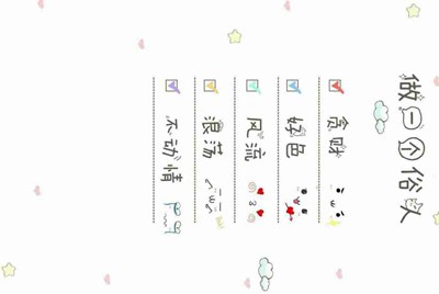 租号玩英雄联盟怎么租号啊，上号流程是什么?