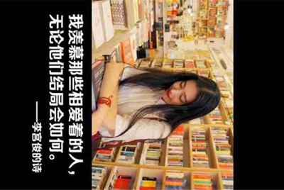 端游吃鸡怎么向外租号？