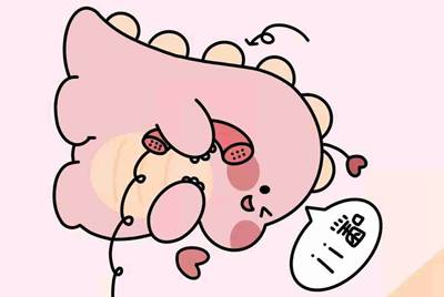 王者荣耀ios转移号是什么意思？