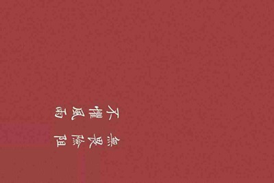 男生把自己王者帐号给我女生玩,没什么意思?