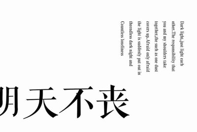 lol租号平台哪个好？靠谱么？