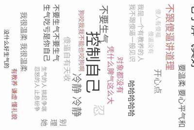 怎么在平台上把自己的王者号租给别人？