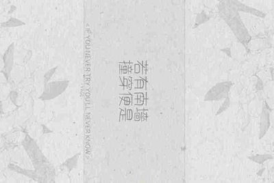 王者荣耀免费借号，皮肤多多