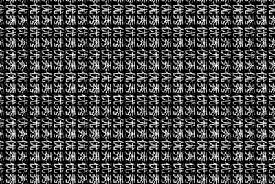王者荣耀租号有哪几个平台 不要工作室，靠谱的来？