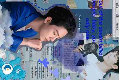 什么吃鸡租号平台可以过辅助啊