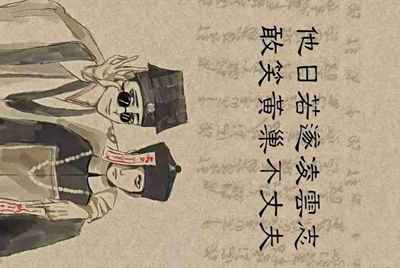 有人有王者荣耀体验服的号吗我可以买或租号玩 拜托了