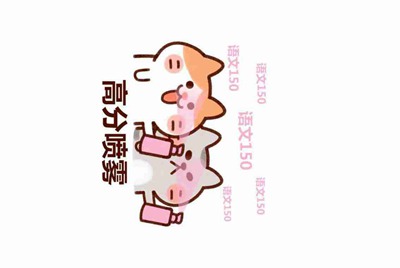 穿越火线枪战王者借qq号和密码