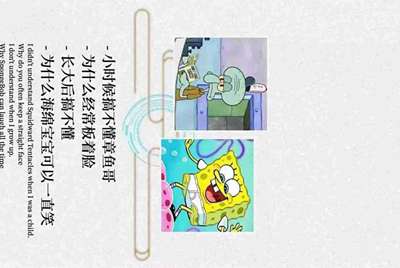 英雄联盟租号有要租我号的吗？