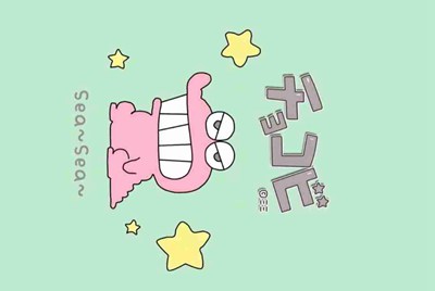 在租号玩上租的cf玩了2小时排位打的也不厉害为啥就16-2了 很烦