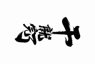 lol租号平台哪个好？靠谱么？