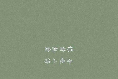 王者荣耀租号有哪几个平台 不要工作室，靠谱的来？