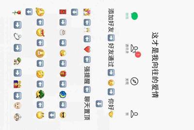 朋友把他的王者荣耀的号借给我玩，我一直都没有注销，但是我没有他的QQ号，请问我怎么才能登上他的QQ