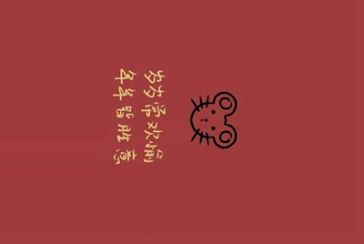 现在吃鸡这么火，哪个游戏租号平台最好