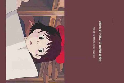 王者荣耀微信区怎么登录别人的号