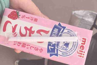 网鱼网咖可以玩绝地求生吗？