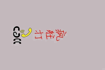 租号玩上号流程是什么样？怎么操作？