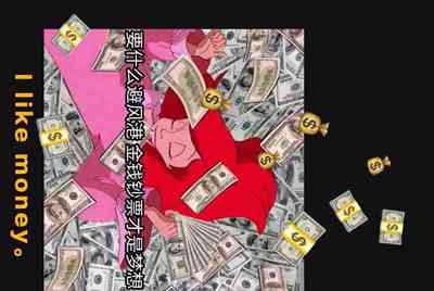 祖号玩app 手机上的租号玩 租个王者荣耀了 怎么才能在手机上玩