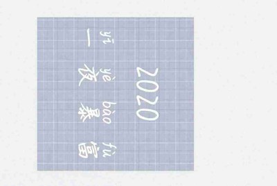 lol租号平台哪个好？靠谱么？