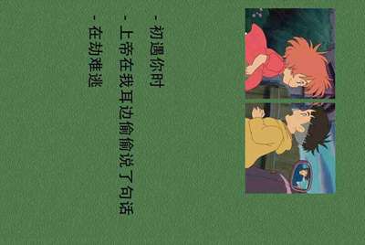 英雄联盟租号有要租我号的吗？